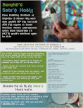 poster-thumbnail