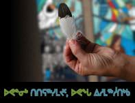 postcard-thumbnail